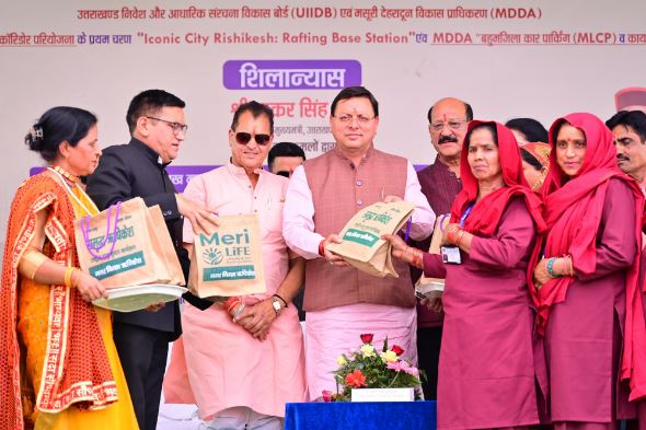 ऋषिकेश को मिलेगा नया पर्यटन आयाम